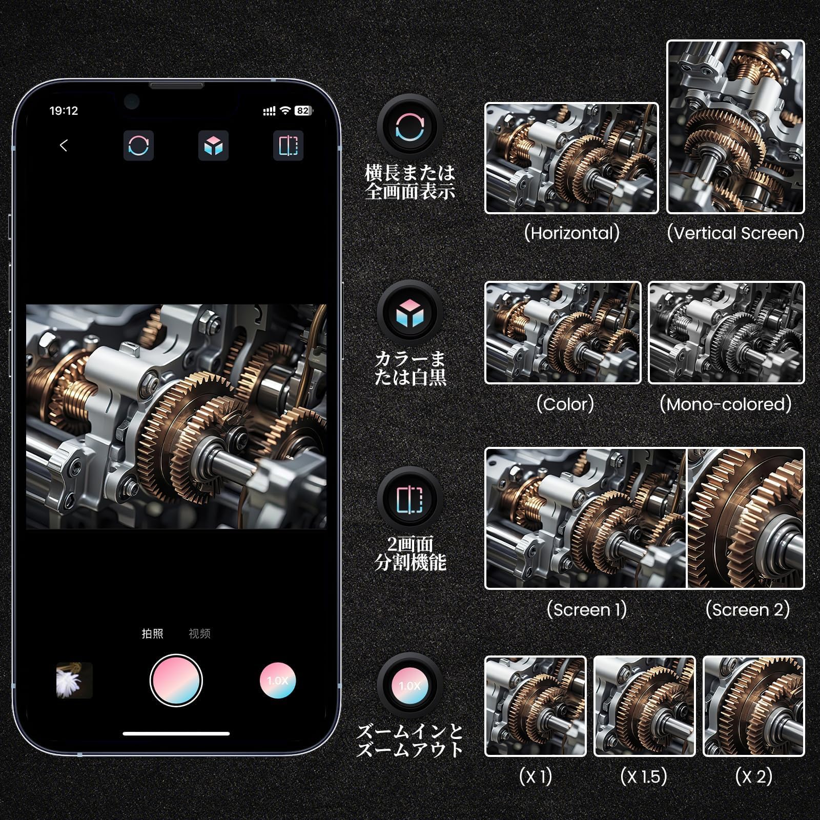 Amazon.co.jp: 【2カメラ＆200万画素】ファイバースコープ 内視鏡 7.9