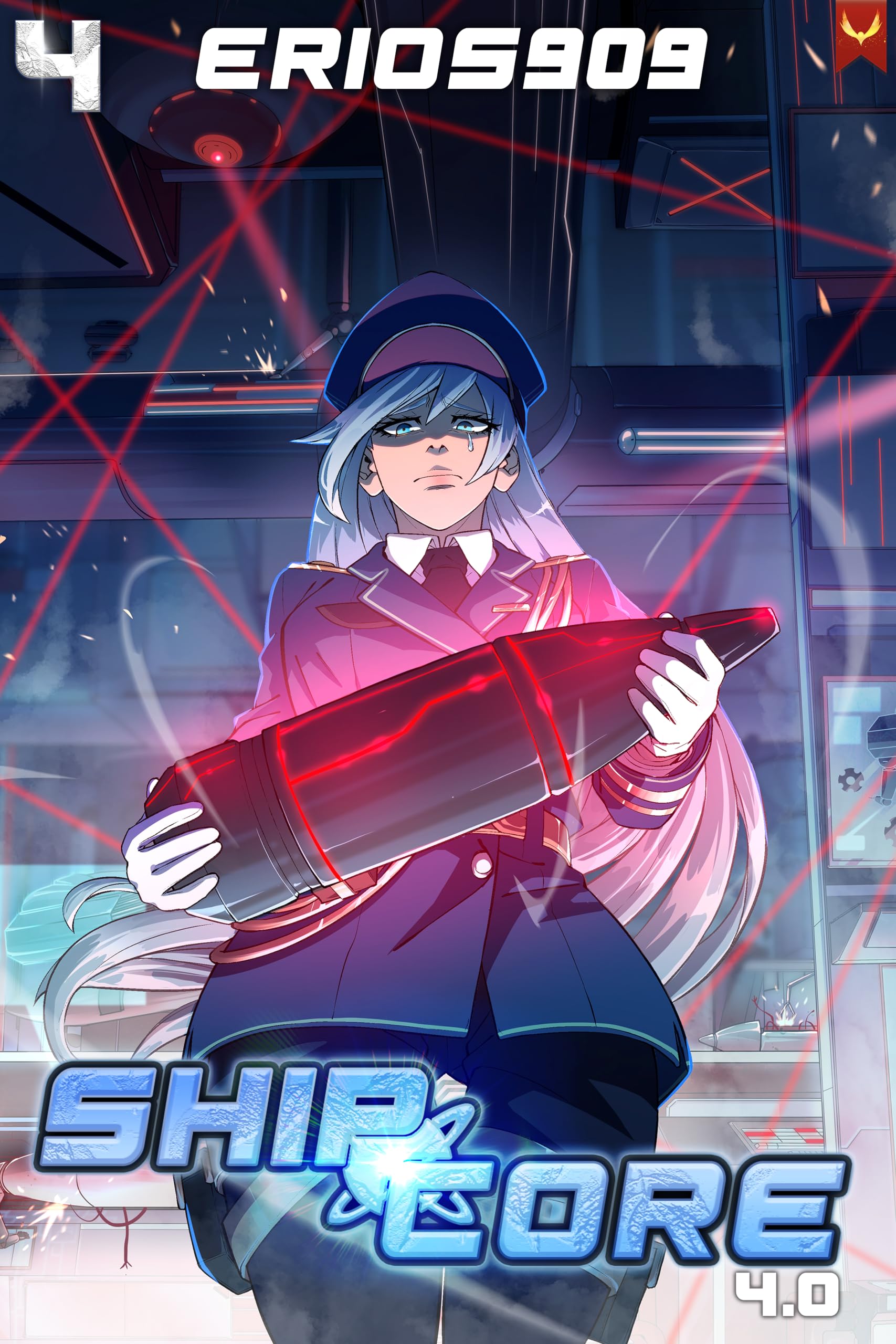 Book cover for ShipCore series