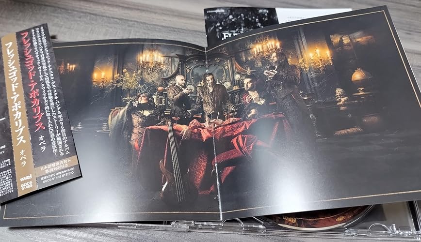 サイン入り　フレッシュゴッドアポカリプス　CDセット サイン入り フレッシュゴッドアポカリプス CDセット サイン入り