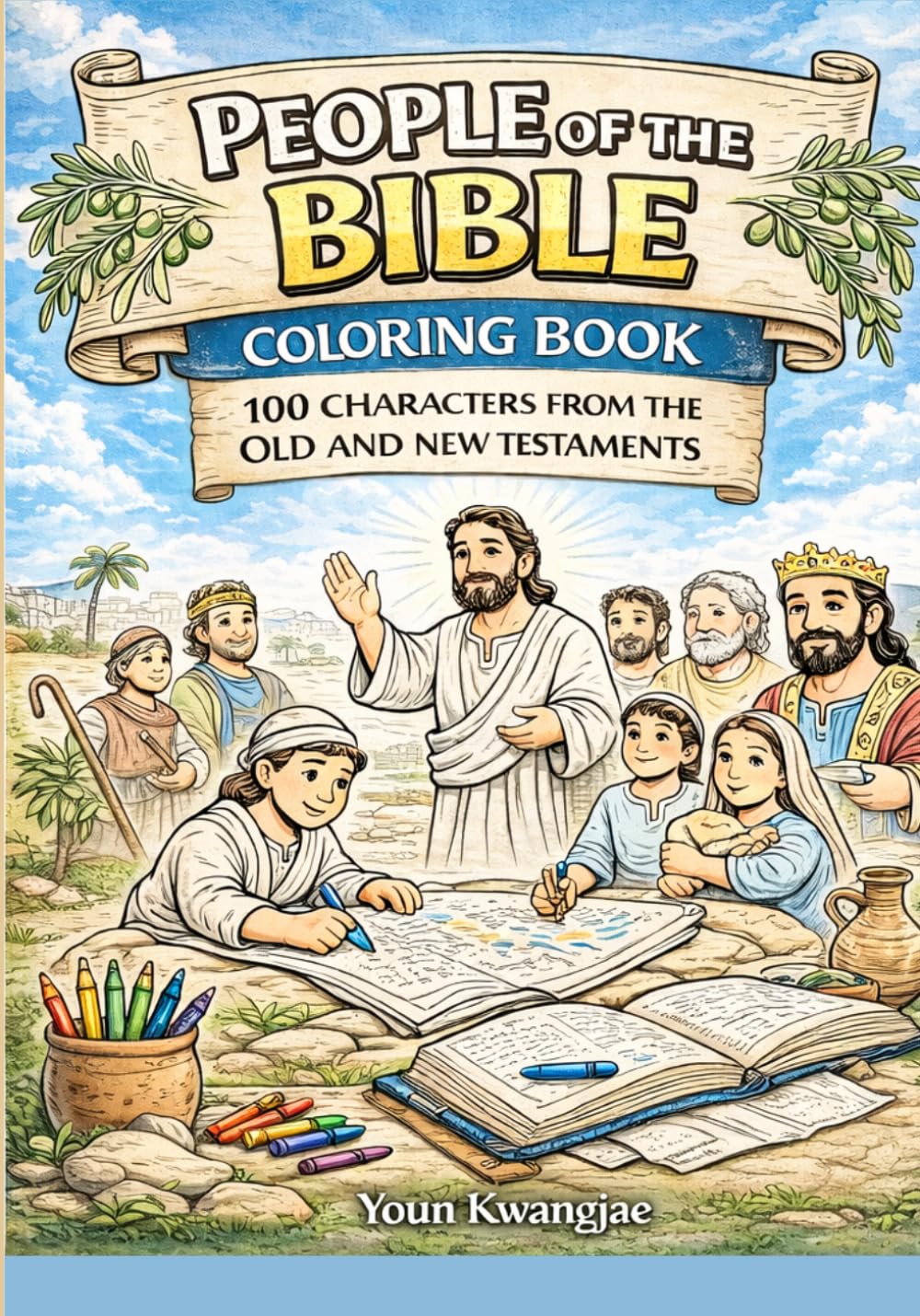 PEOPLE OF THE BIBLE COLORING BOOK: 100 CHARACTERS FROM THE OLD AND NEW TESTAMENTS