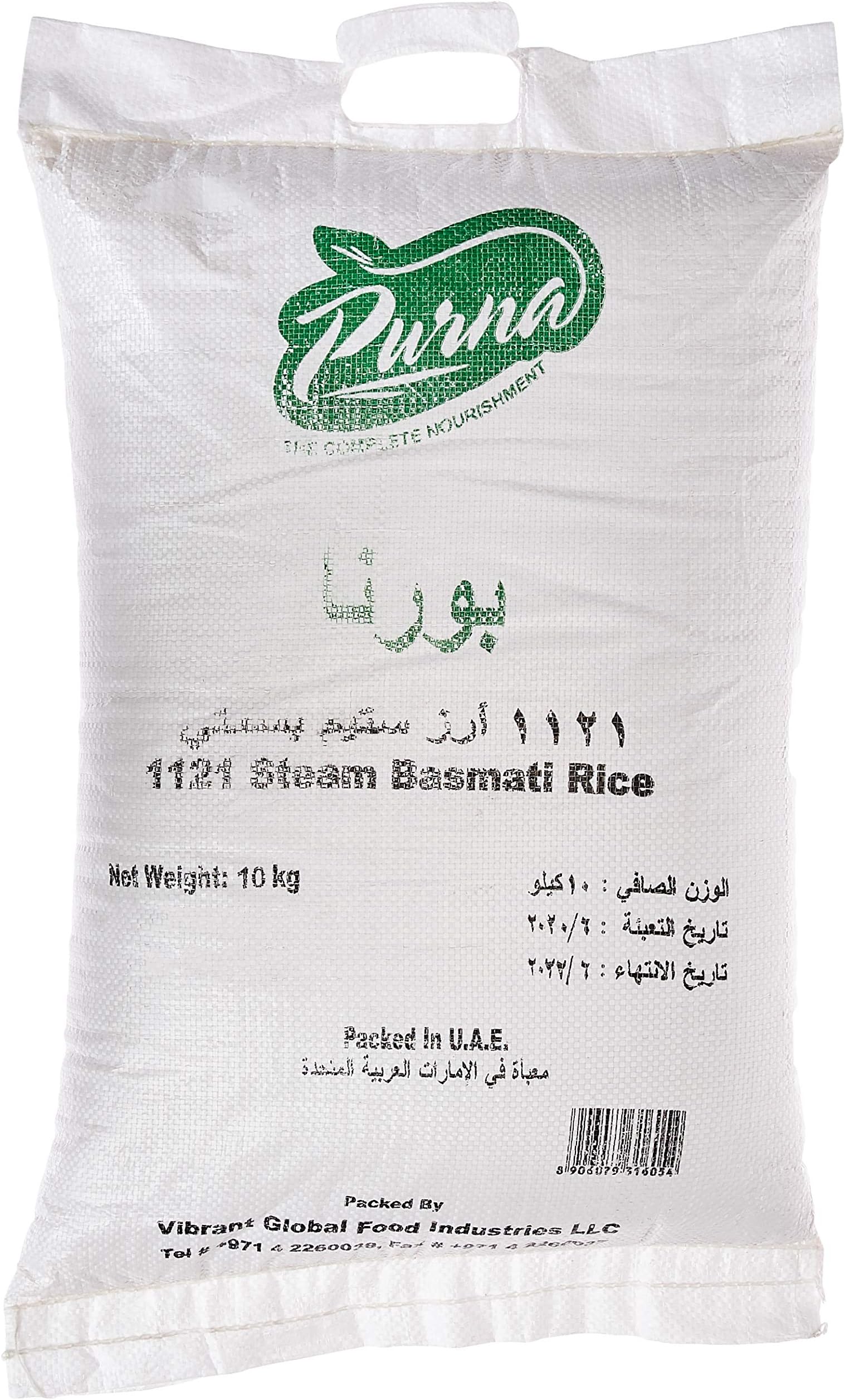 Purna 1121 Steam Basmati Rice - 10 Kg