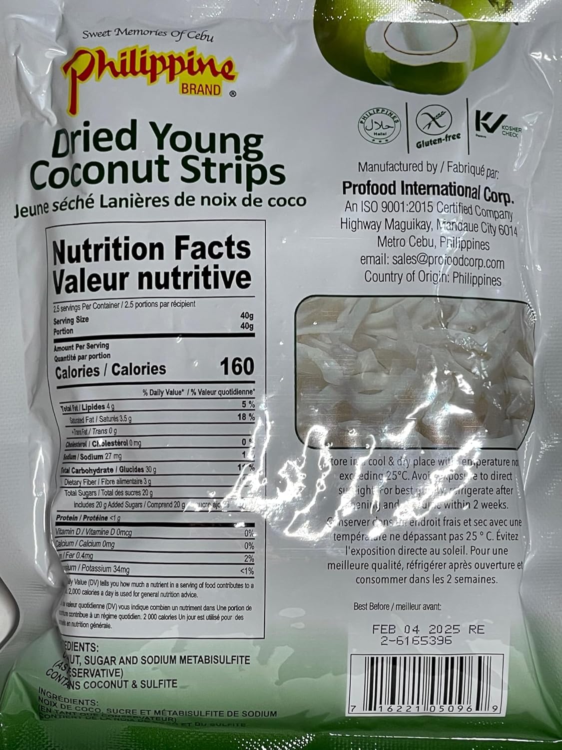 Philippine Brand Dried Young Coconut Strips 3.53 Oz (2-Pack), Small