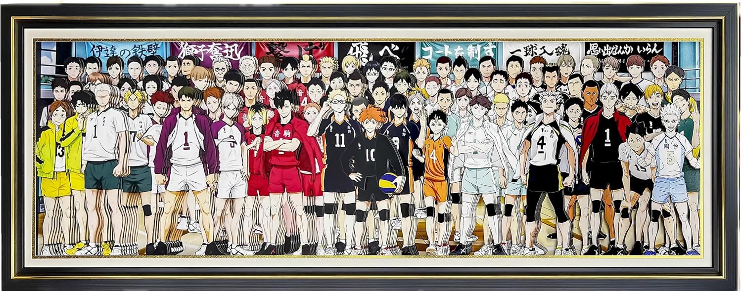 オリジナルが作れるオーダーページ ちびぬい浴衣 はぴぬい浴衣 jump