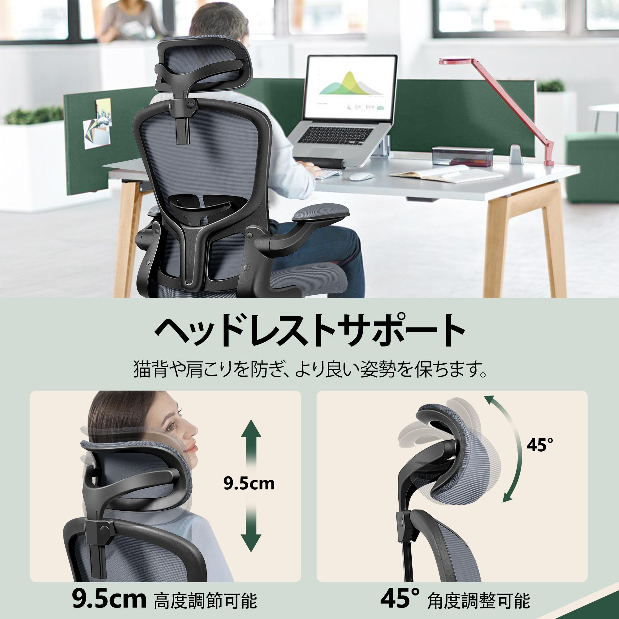 Amazon.co.jp: FelixKing オフィスチェア 人間工学 疲れない デスク