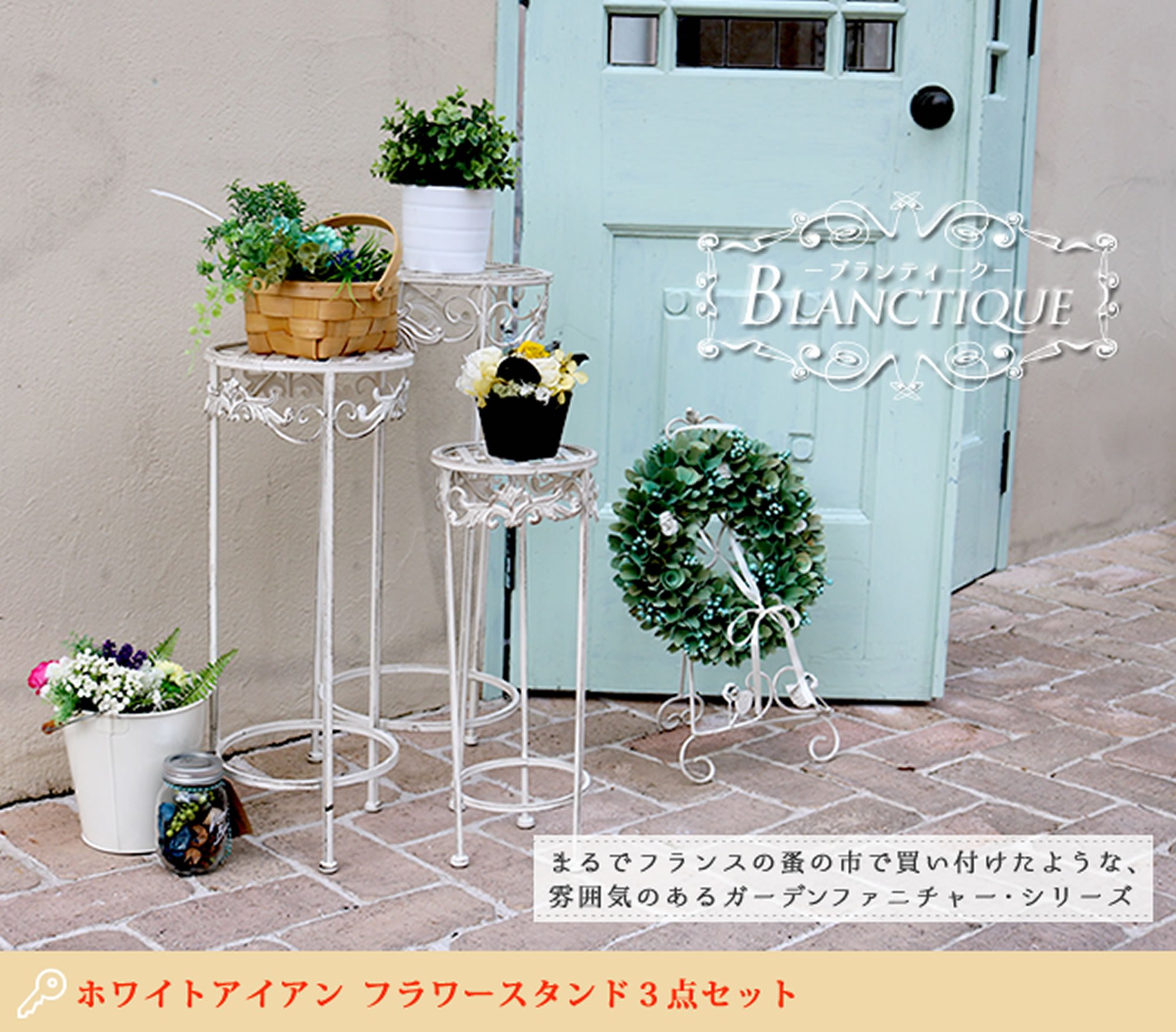 Amazon | ガーデンガーデン アイアン シリンダー型花台 3サイズセット