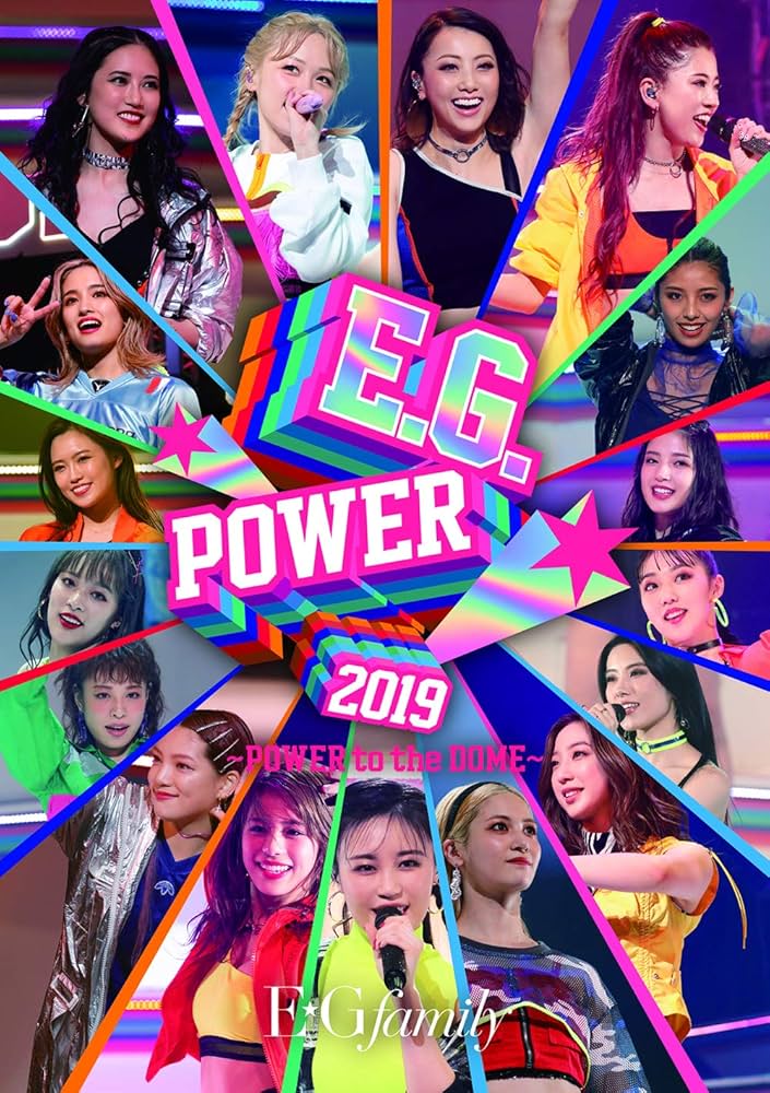 E.G FAMILY、E-GIRLS  DVD、CD まとめ売り バラ売り不可！ E.G FAMILY、E-GIRLS DVD、CD まとめ売り バラ売り不可！