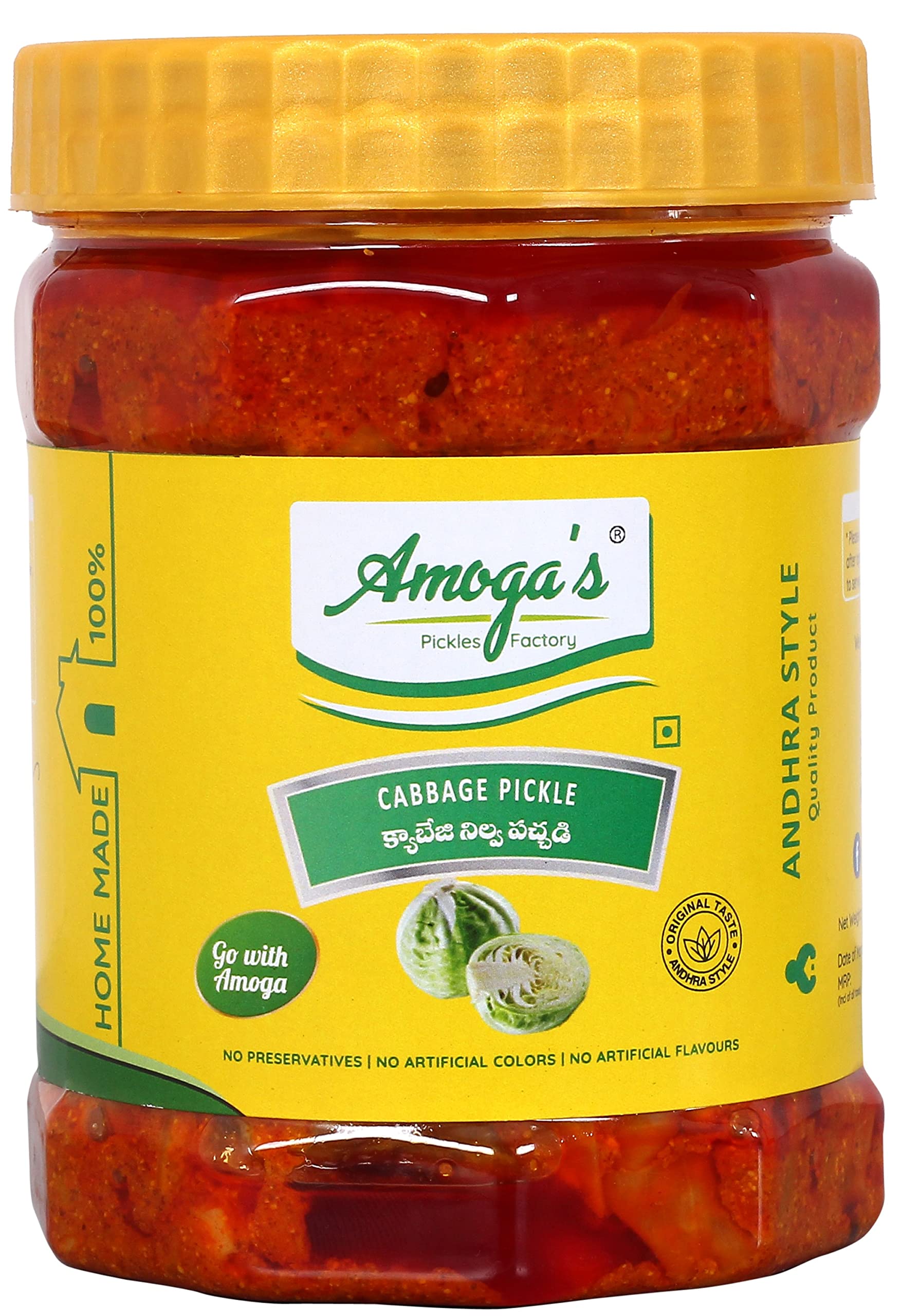 Amogas Pickles Factory Andhra Authentic Cabbage| Kyabeji| Kabej| Elekosu| Badhakapi| Kobi| Muttaikkos Pickle/Achar 100% Natural Handmade (500) (B09NTD6P4F) Amazon Price History, Amazon Price Tracker