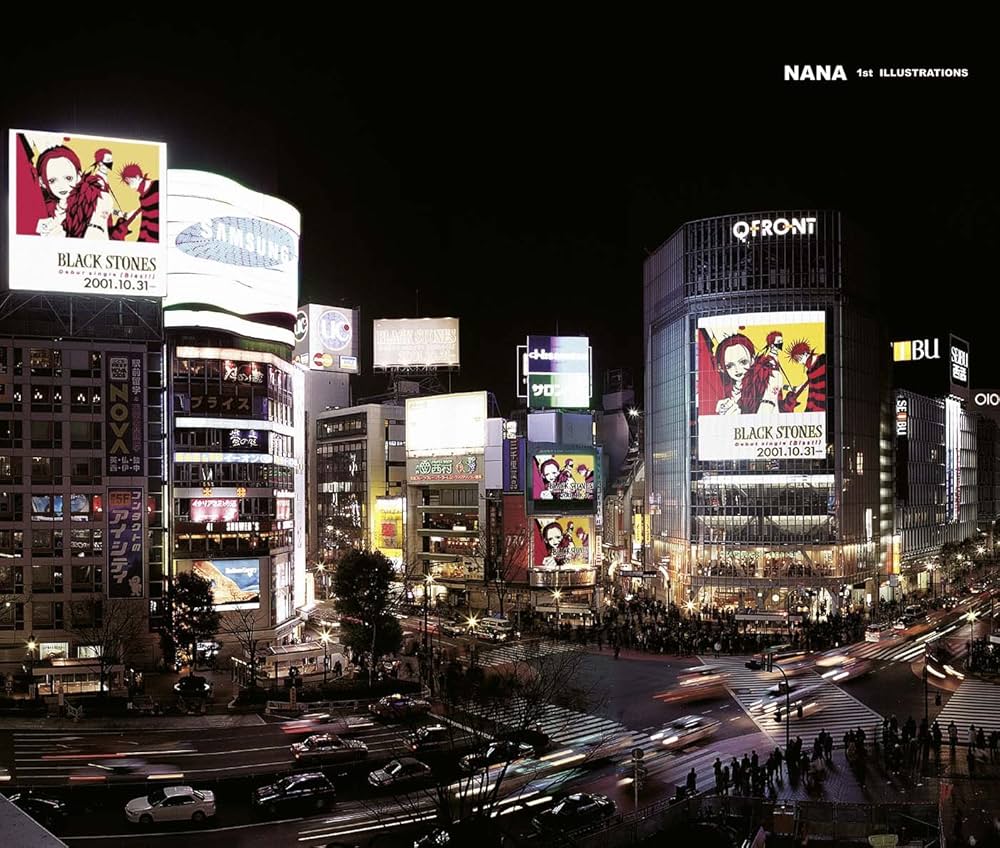 NANA 1st Illustrations | Amazon.com.br