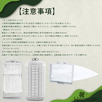 静物 Amazon | 【Amazon.co.jp限定】 大阪繊維資材(Oss) OSS () 高