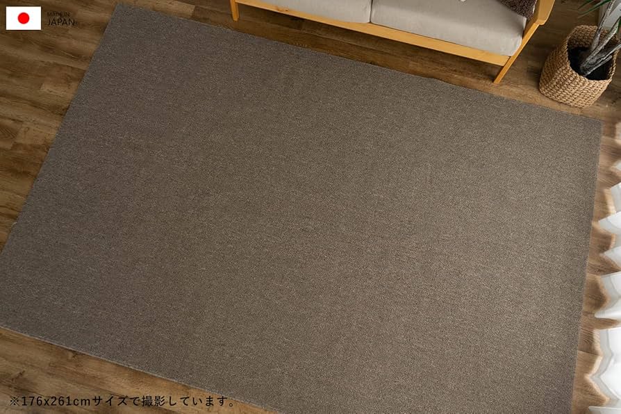 Amazon | サヤンサヤン 防ダニ 抗菌 カーペット フォルス2 352