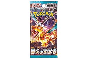 Pokemon Card Game Japanese Ruler of The Black Flame SV3 Booster Pack...