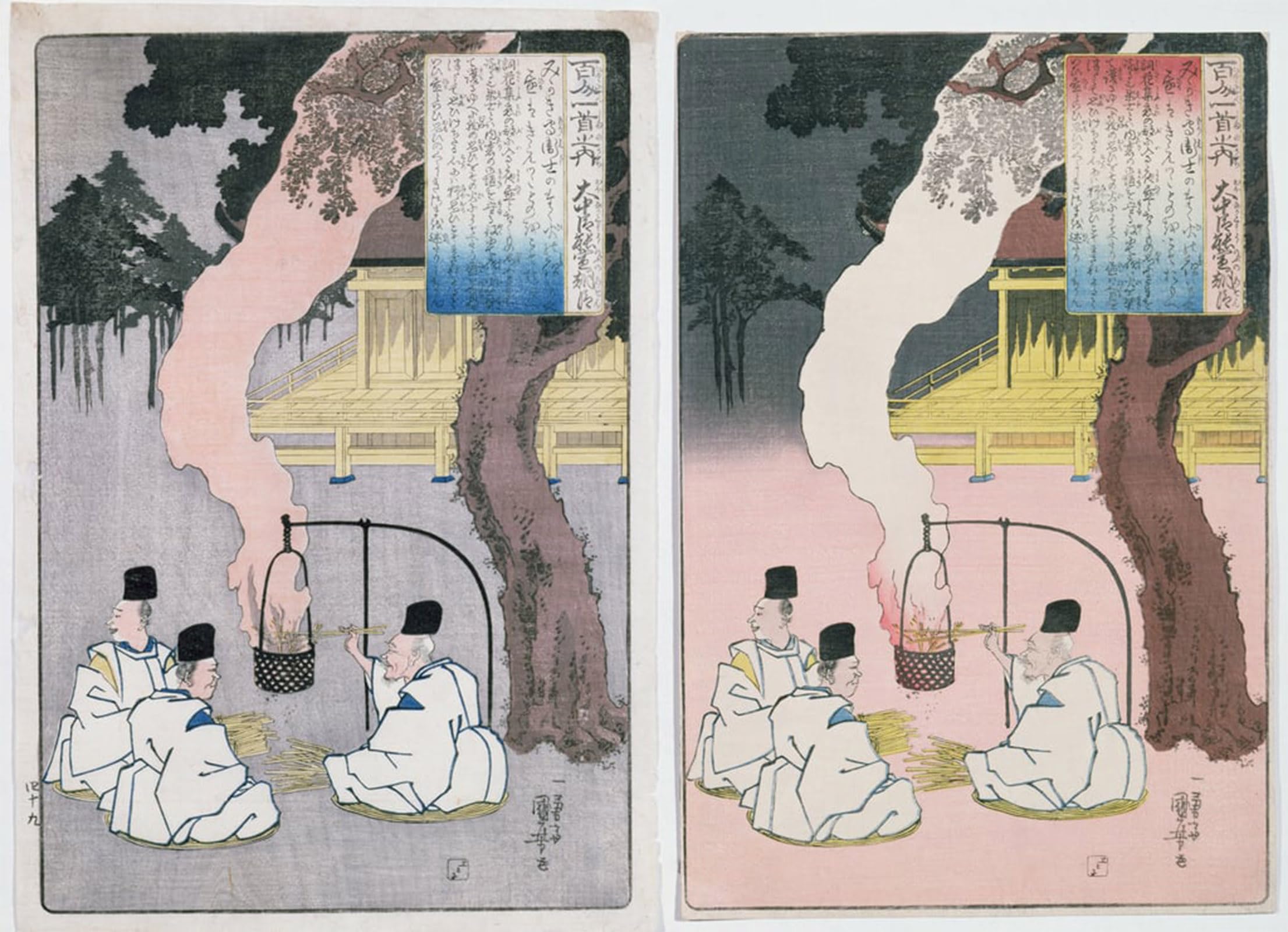SERENDIPITP Vintage Wall Art Canvas Nordic Poster Canvas Print Picture Imperial Wardens Sitting by Their Watch Fire by Utagawa Kuniyoshi Wall Art Poster for Home Decor 60x90cm