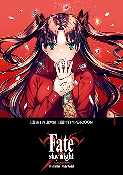 Fate/stay night［Unlimited Blade Works］
