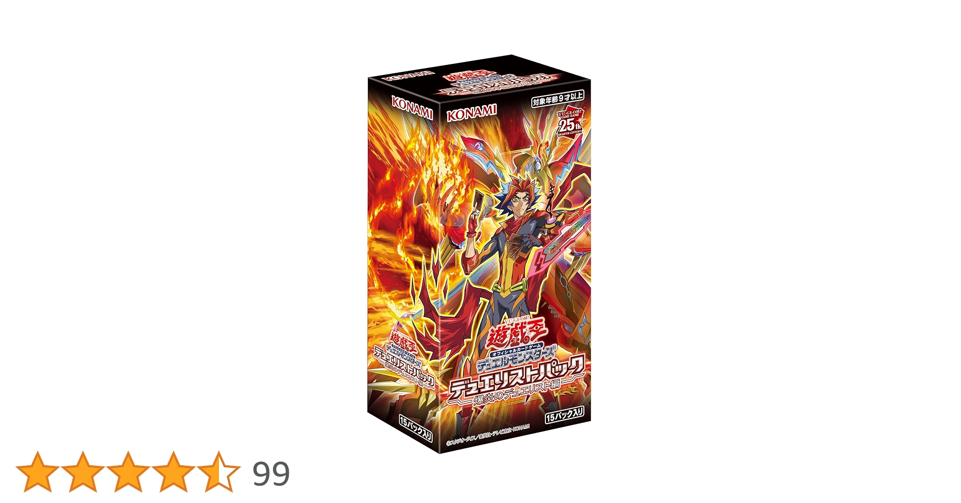 Amazon.co.jp: 遊戯王OCG デュエルモンスターズ デュエリストパック