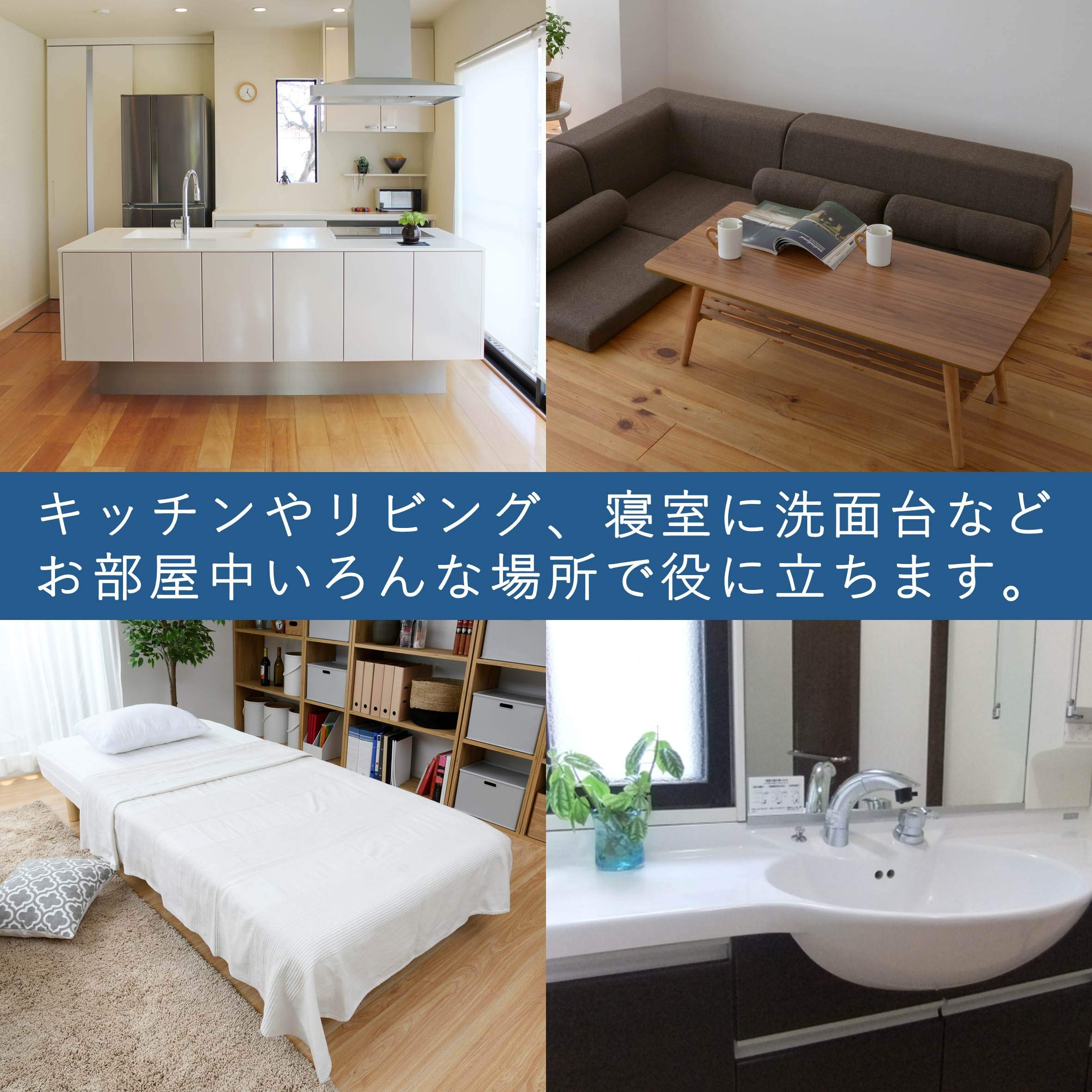 山善 ミニ冷風扇 FMR-40サムネイル6