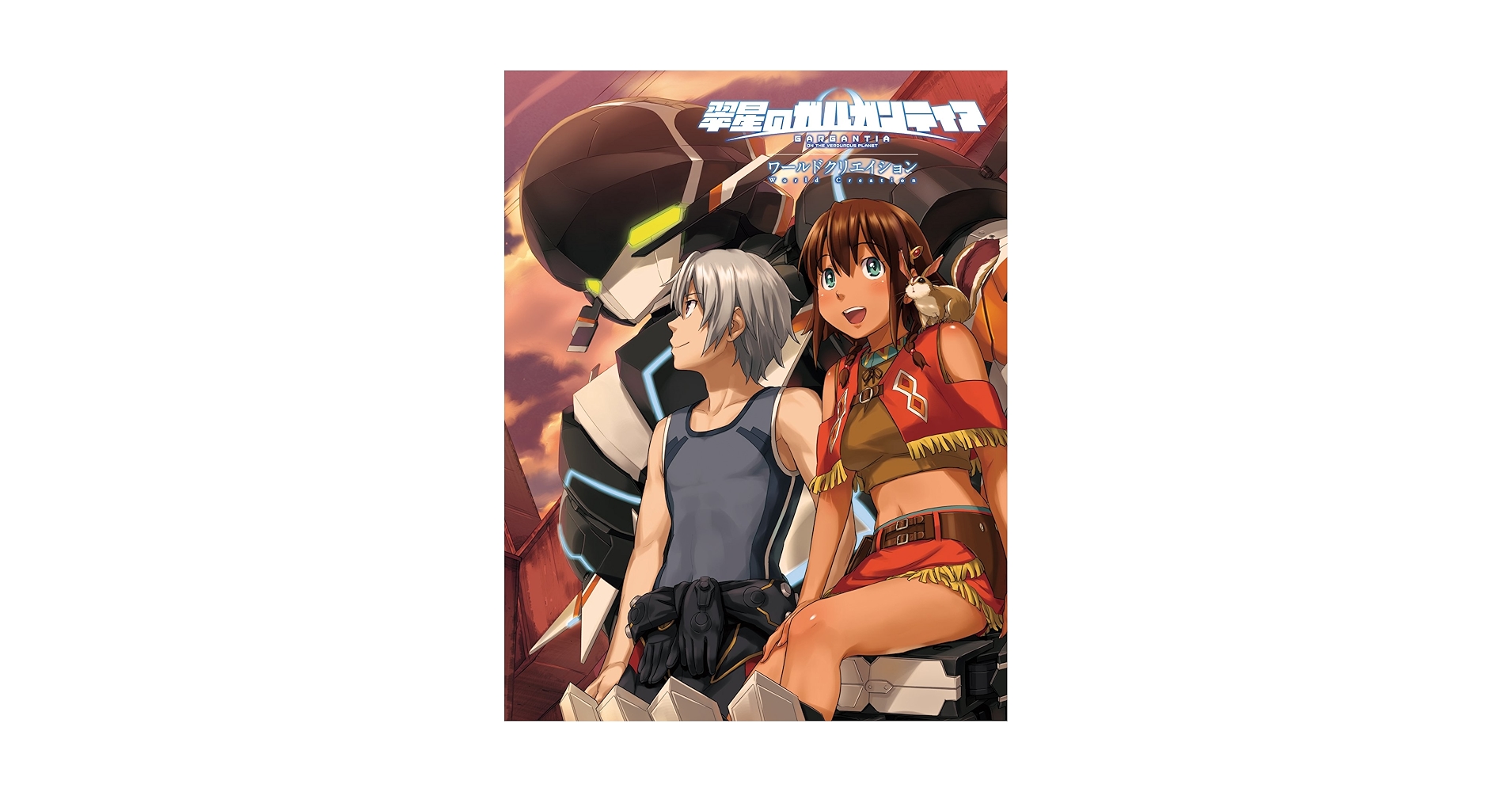 ★タイムセール★ 引取限定 CR翠星のガルガンティア ワイヤレスコントローラー付 ☆タイムセール☆ 引取限定 CR翠星のガルガンティア ワイヤレス