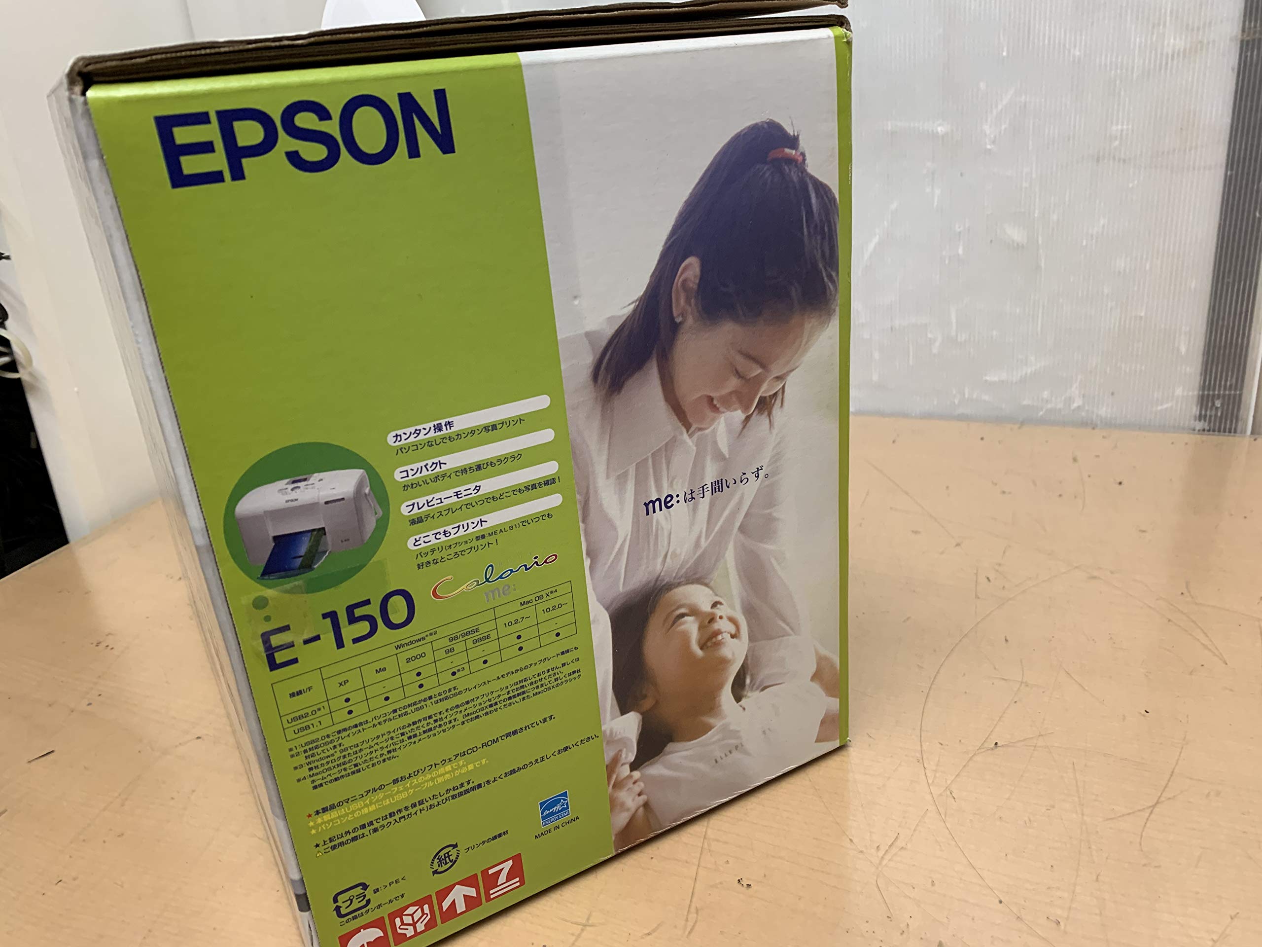 【中古】「非常に良い」EPSON カラリオミー E-150 [E-150] Amazon.co.jp: EPSON カラリオミー E-150 [E-150] : パソコン・周辺機器