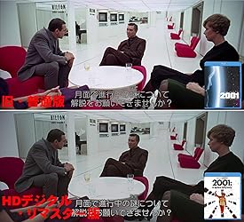 お客様イメージ