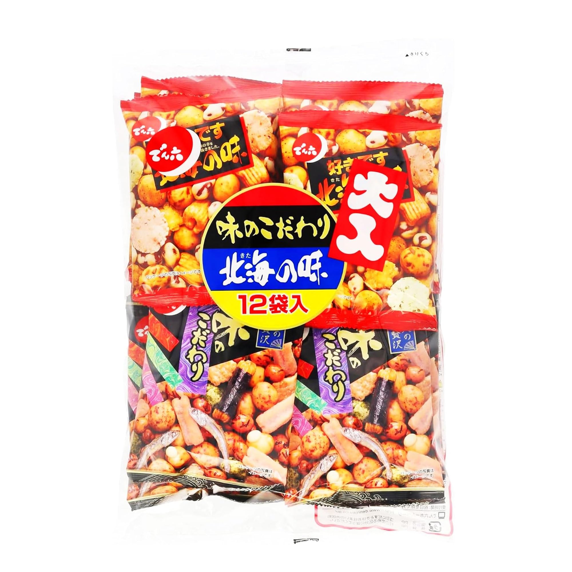 でん六 大入りペアパック