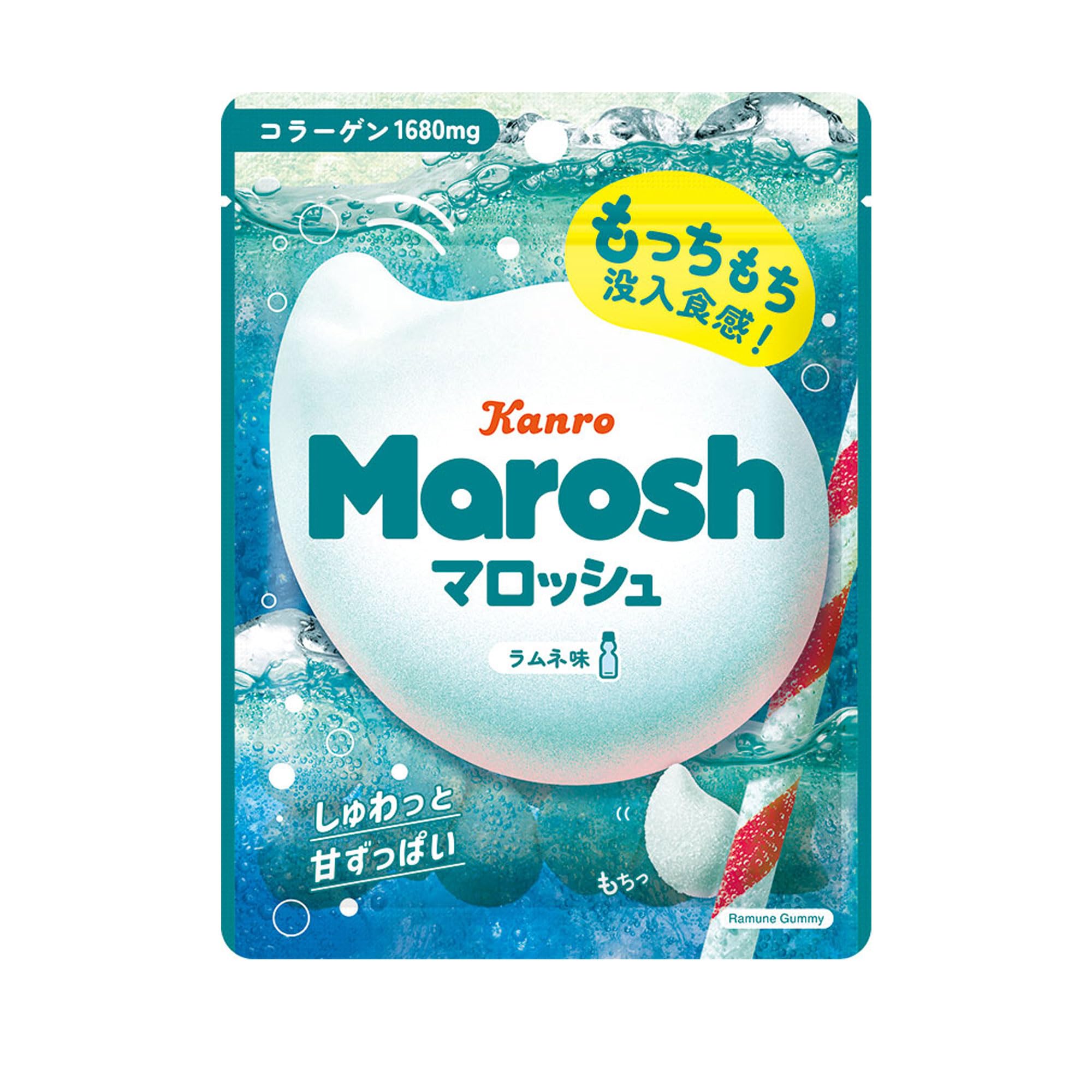 Amazon | カンロ マロッシュラムネ味 46g×6個 | カンロ | グミ 通販