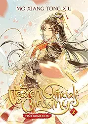 Heaven Official's Blessing: Tian Guan CI Fu (Novel) Vol. 2