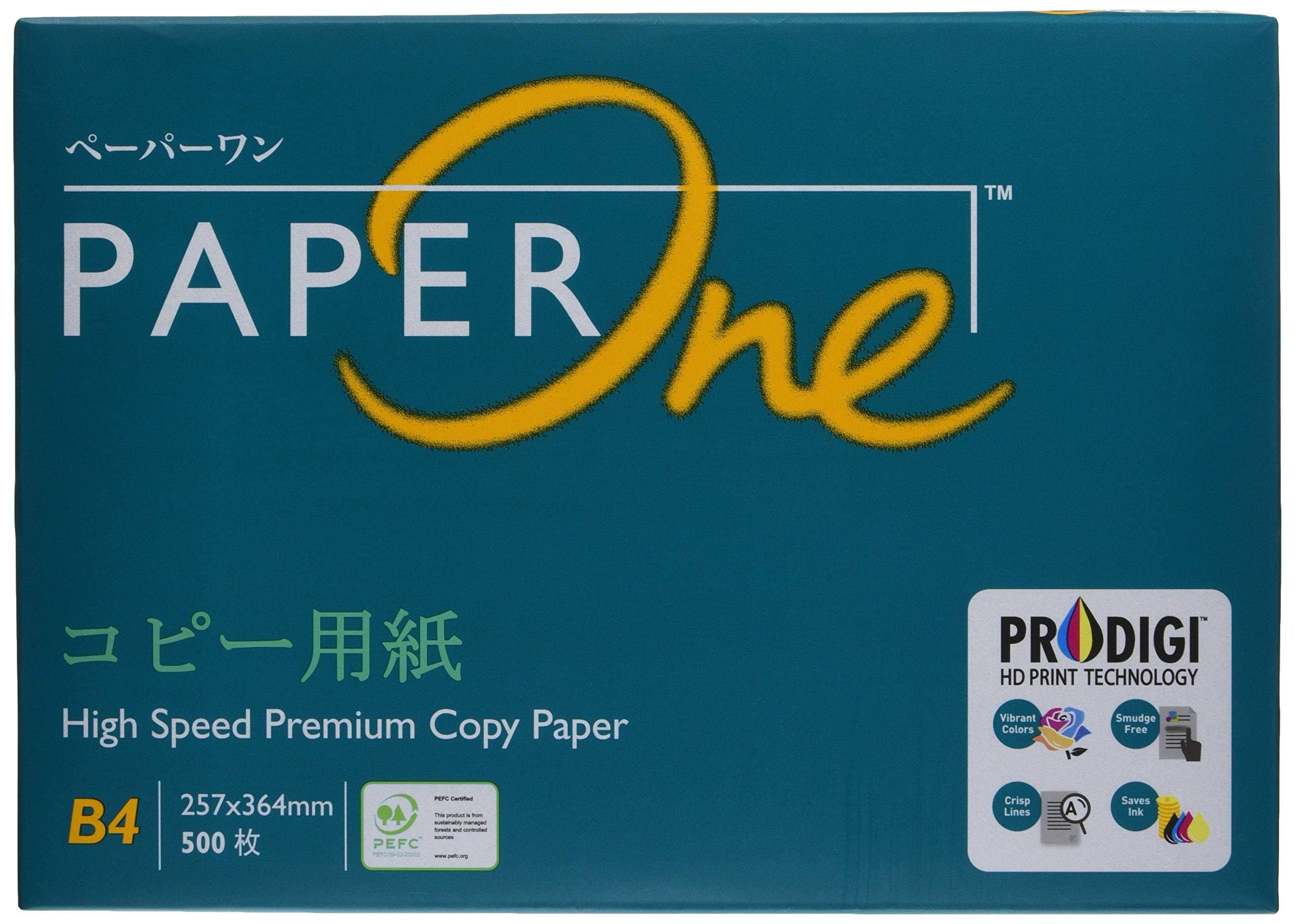 エイプリル(April) PaperOne コピー用紙 B4 500枚 高白色コピー用紙 紙厚0.09mm大量印刷向き カーボンニュートラル認証 PEFC認証