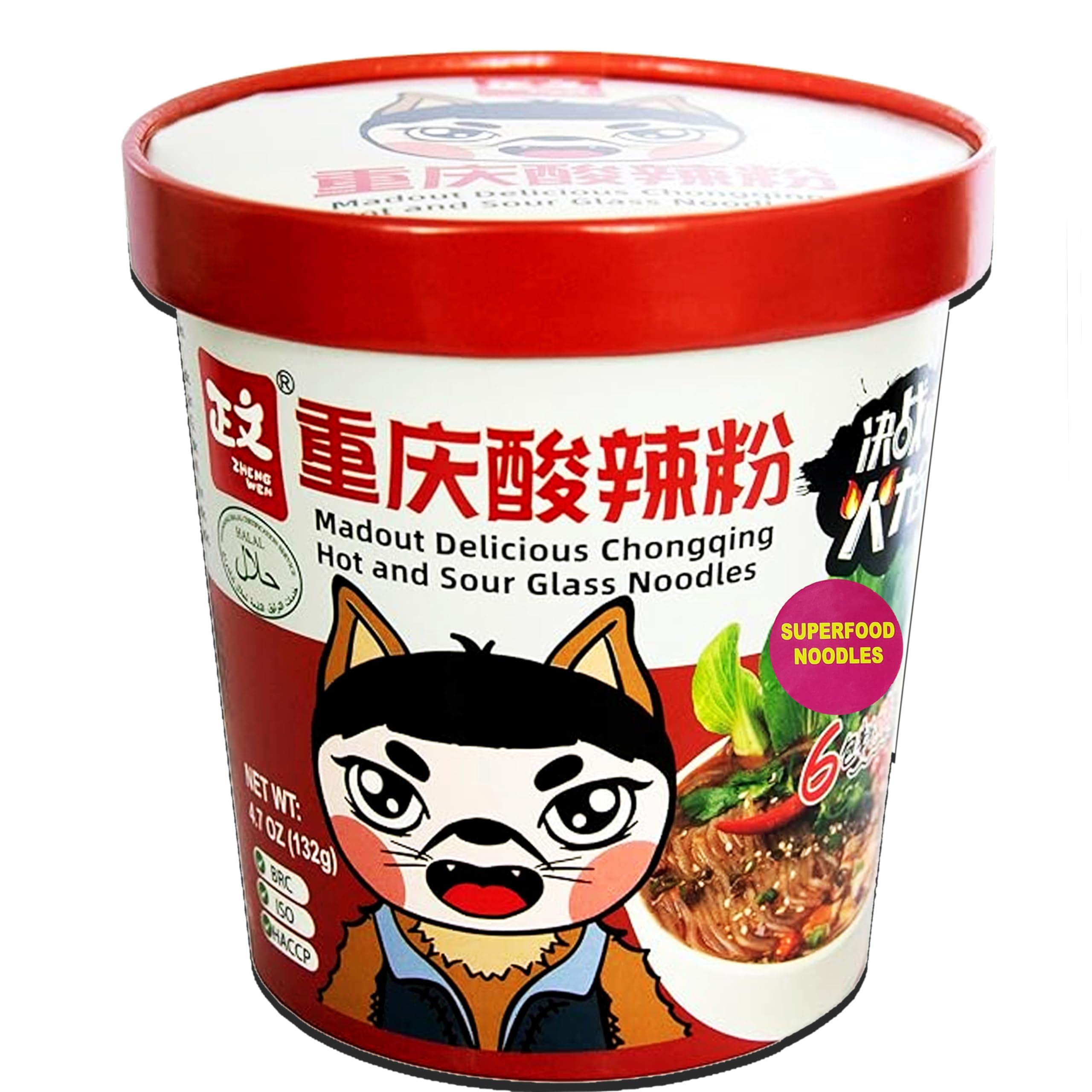 UMAI ZHENGWEN Madout Delicious Chongqing Hot & Sour Instant Sweet Potato Glass Noodles 132g| Chongqing Style Noodles | Super Food Noodles| Healthy Noodles| 6 seasonings inside (B0DDHDL485) Amazon Price History, Amazon Price Tracker