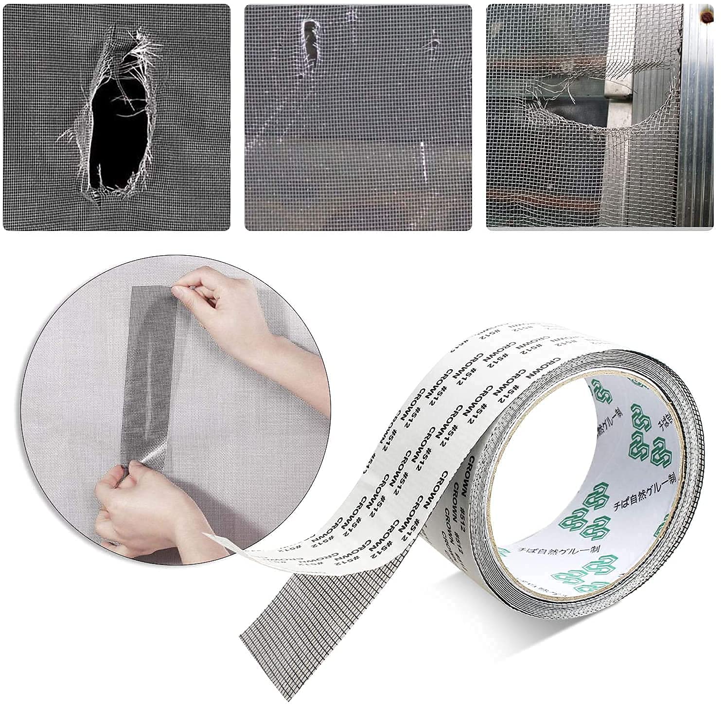SAMEZONE Window Screen Repair Tap, Strong Adhesive & Waterproof Window Mosquito net Covering Mesh Tape for Door Tears Holes Patch Repair Patches Self-Adhesive Insect Tape for Torn Nets (200Cm X 5CM) — Amazon image 4