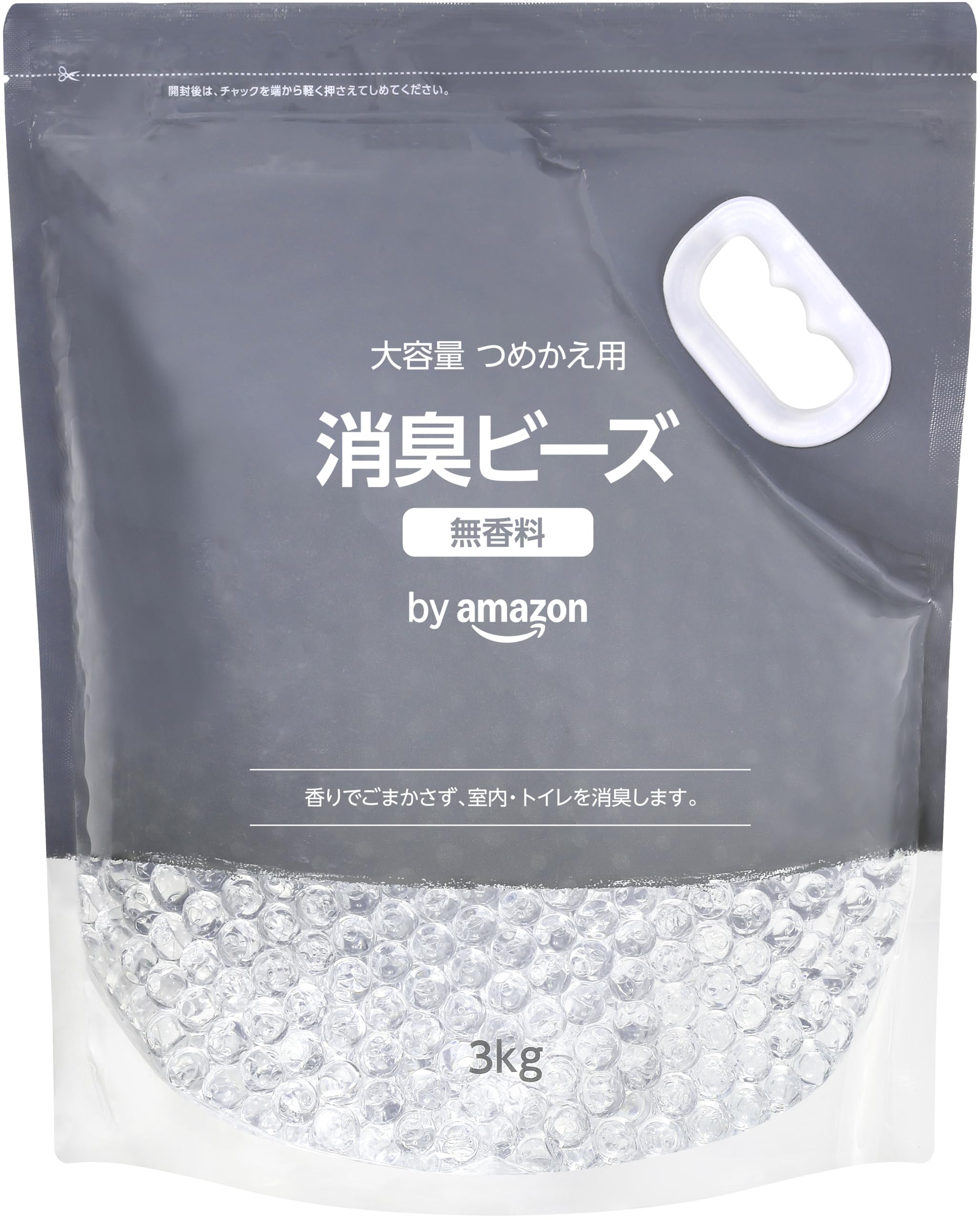 by Amazon 消臭ビーズ 無香料 3kg