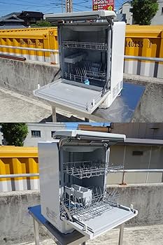 Amazon | ZOJIRUSHI(象印) 食器洗い乾燥機 BW-GD40(XA