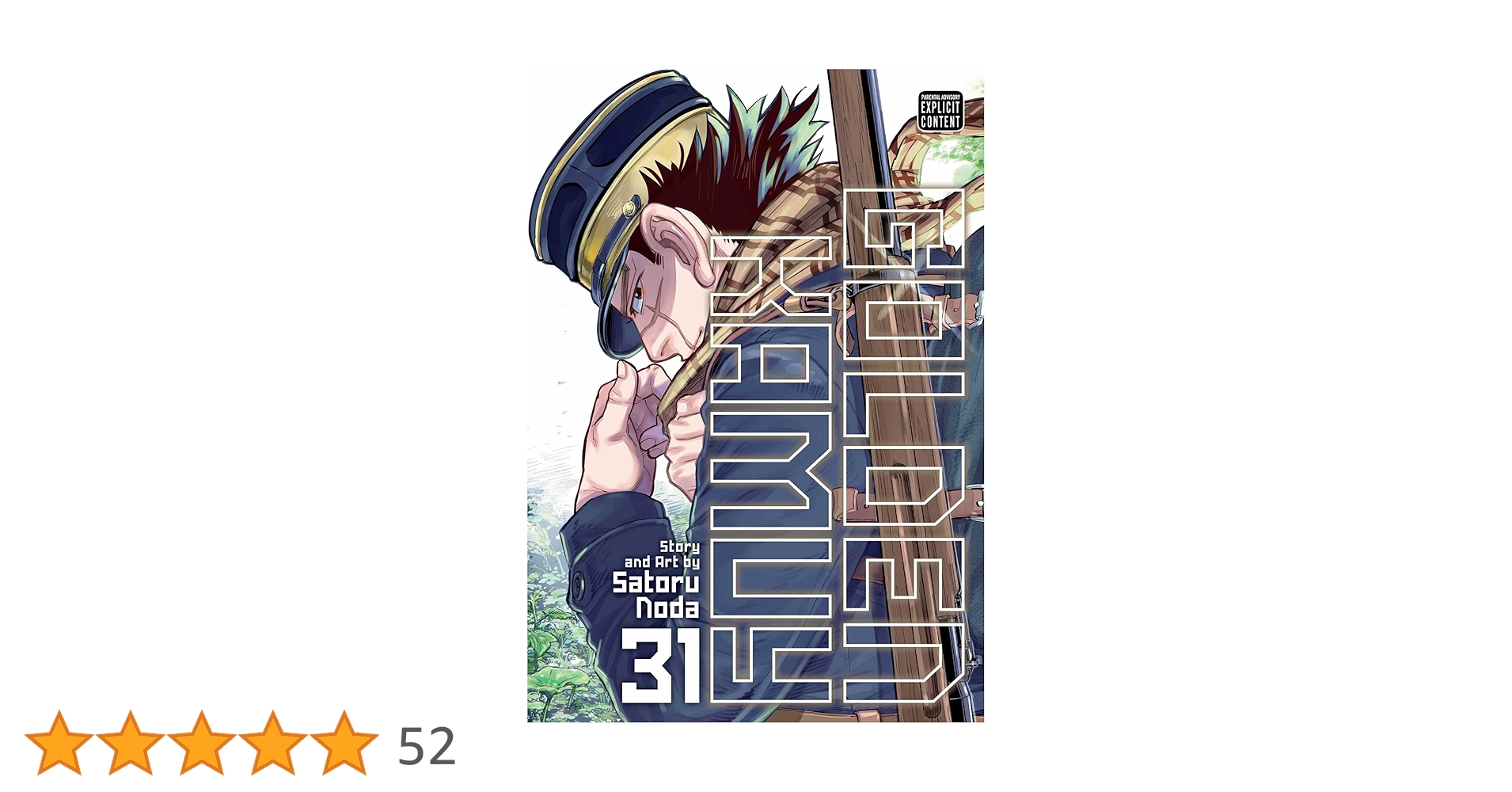 Amazon | Golden Kamuy, Vol. 31 | Noda, Satoru | Manga