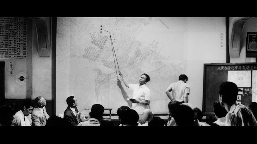 Amazon.co.jp: Criterion Collection: High & Low (黒澤明 天国