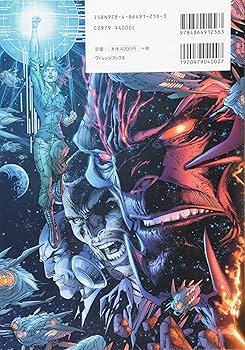 すーぱーマン アメイジング・ヤマグチ 027EX スーパーマン(オリジナルカラー