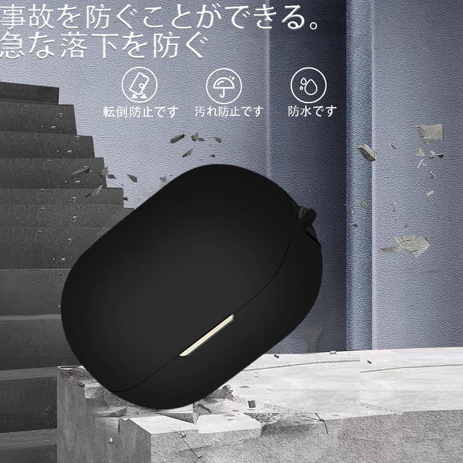 soundpeats H3ブラック ケース付き Amazon | For SOUNDPEATS H3 ケース カバー （カラビナ付き+ストラップ