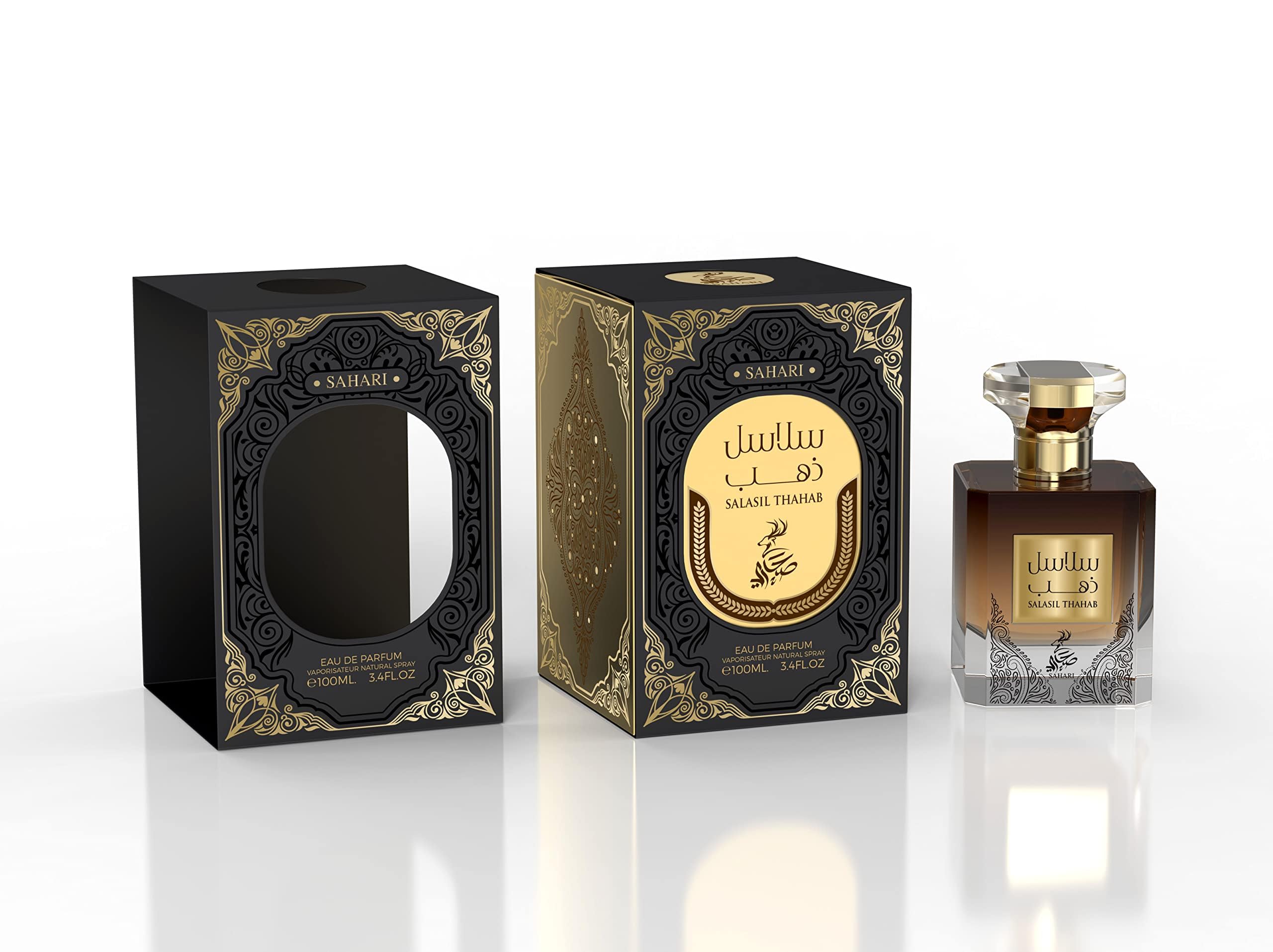 GreenIsland Sahari Perfume - Vaporisateur Spray - Long Lasting Unisex EDP | 3.4 FL. Oz 100 ml (Salasil Thahab)