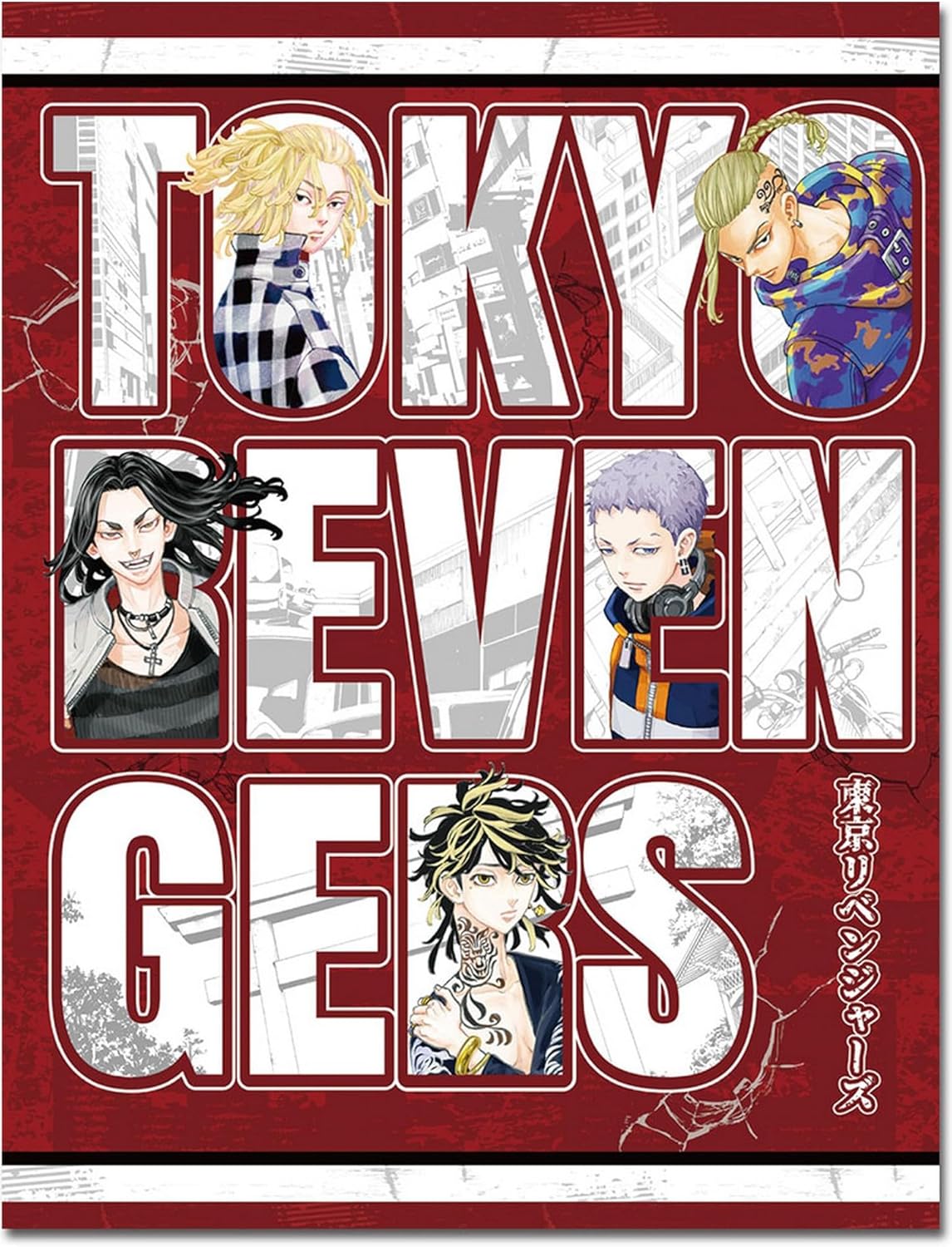 Great Eastern Entertainment Tokyo Revengers - Tokyo Manji Gang #01 Sublimation Throw Blanket 46" W x 60" H