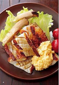 おﾄｸ素材29ちくわって無限大！ (オレンジページブックス) | オレンジ