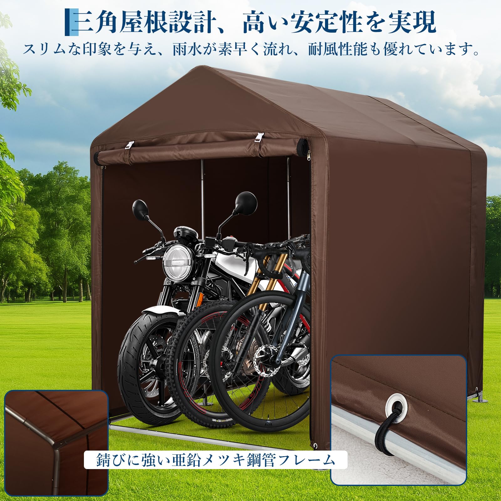 Amazon.co.jp: ガービー(Garvee) サイクルハウス 替えカバー 替え