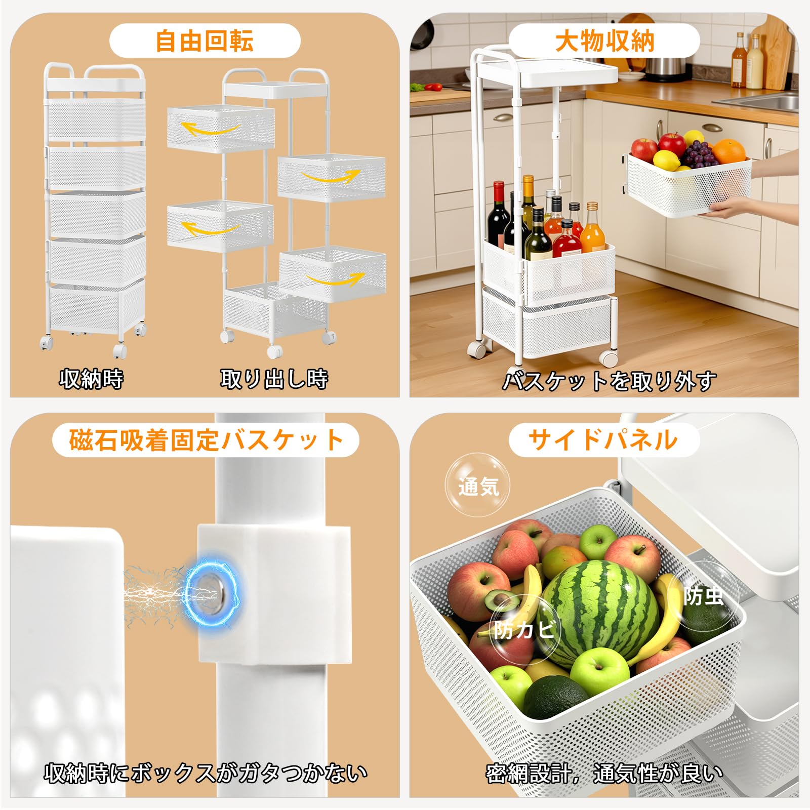 Amazon.co.jp: [ColoLife] キッチンワゴン 収納カート キャスター付き 