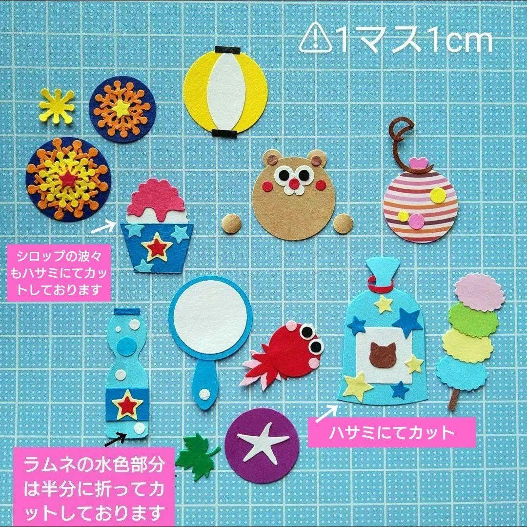 クラフトパンチ 花火 オーダー受付中(*´∇｀)！！ クラフトパンチ 花火 オーダー受付中(*´∇｀)！！