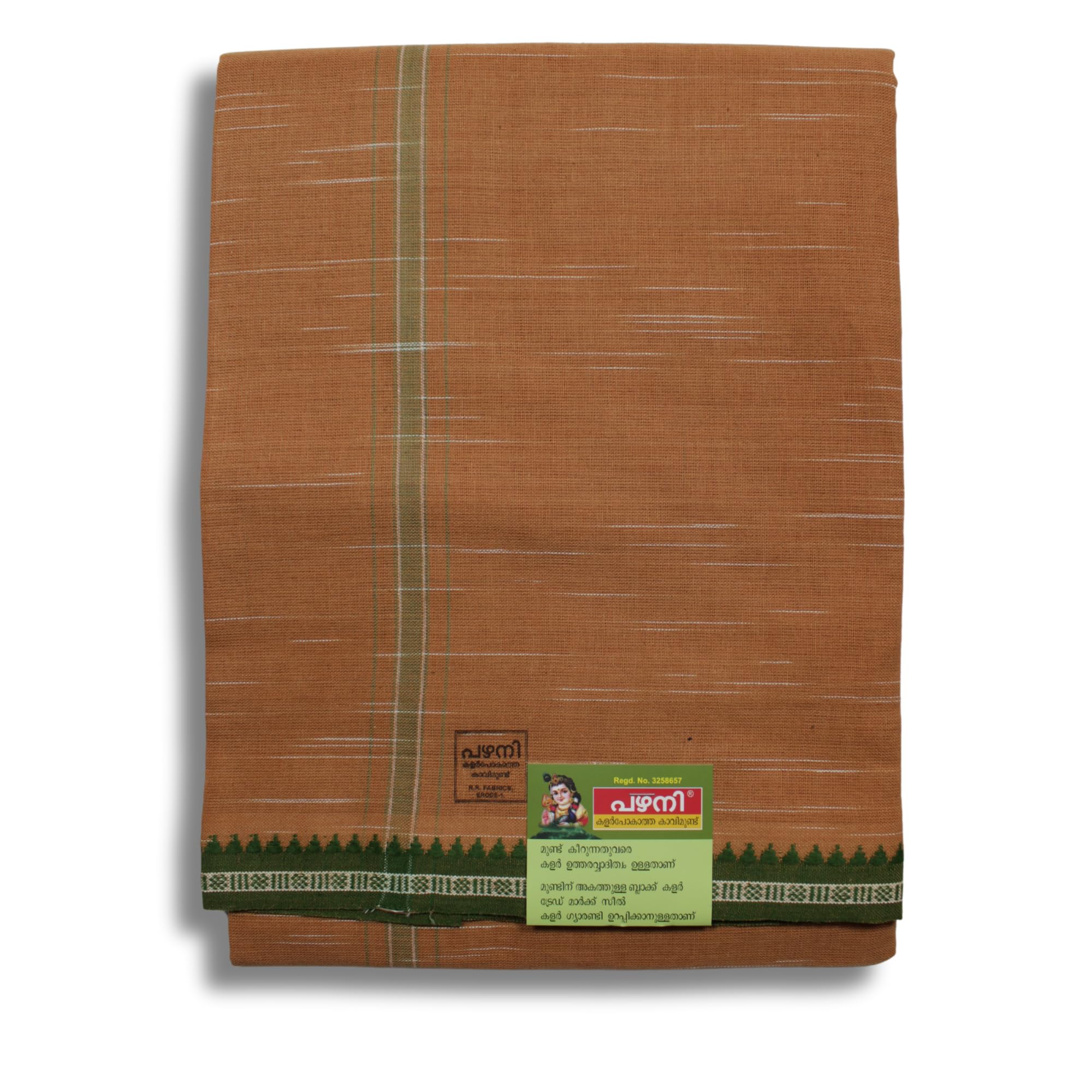 coral Cotton Palani Kavi Dhoti For Men | Traditional Kerela Style | Single Dhoti With colour Border | Solid | Ethinic | Soft & Comfortable | Ideal For Home & Devotional Events | 2Mtr-picture-27