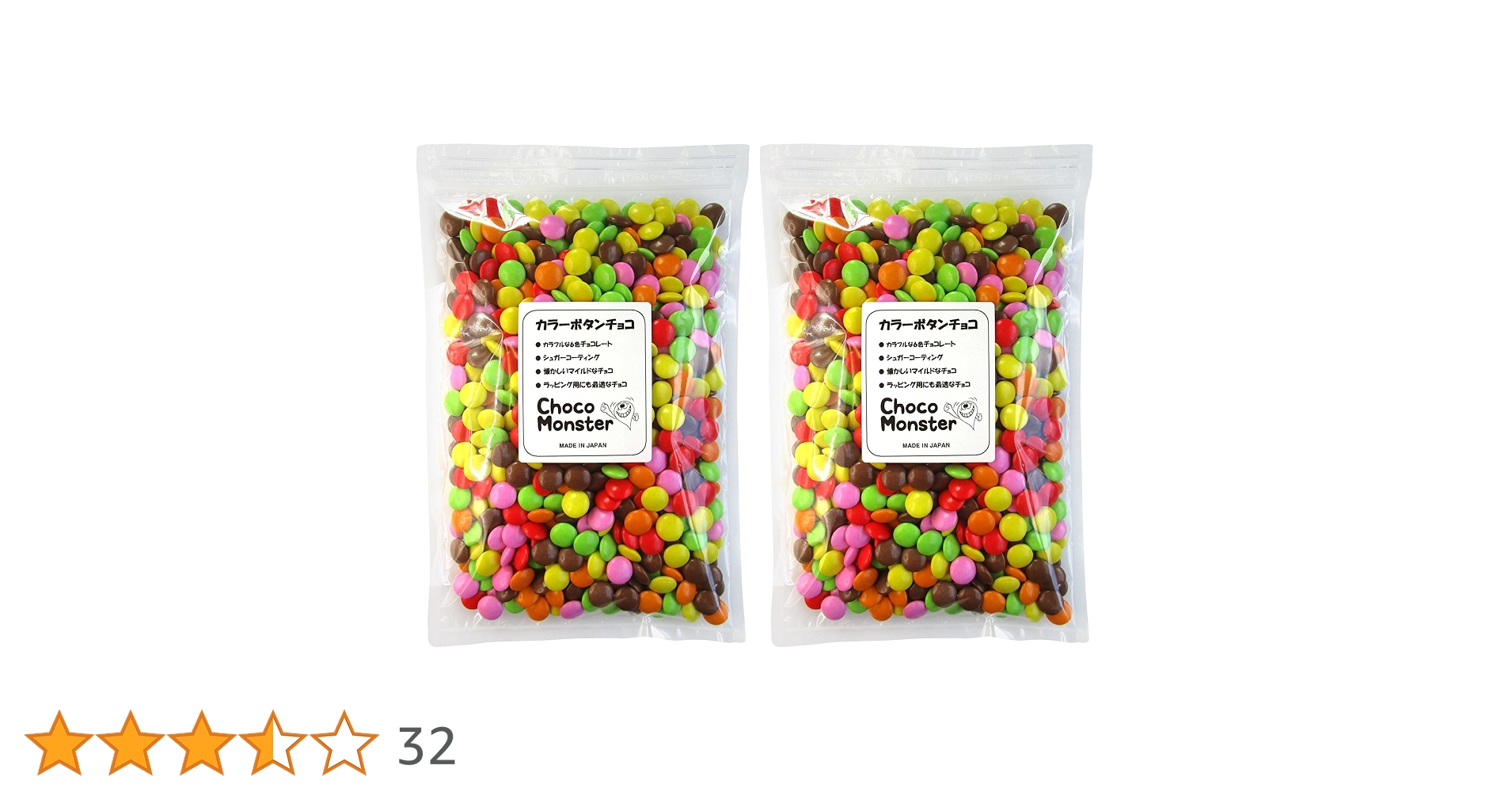 マーブルちょこ 81wKt2HcRNL._UF350,350_QL50_.jpg