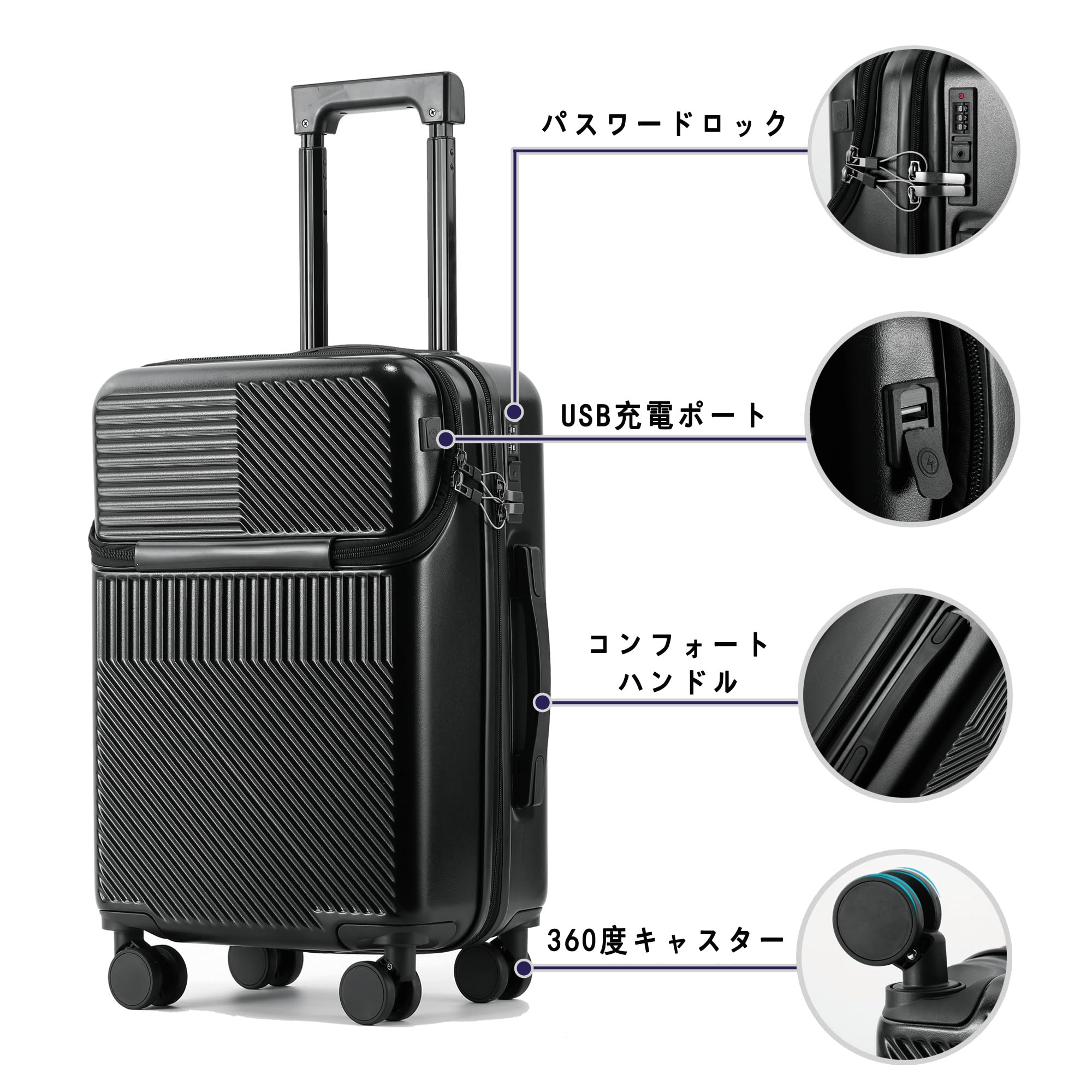 Amazon.co.jp: BLZVVZ スーツケース 機内持ち込み 軽量 フロント