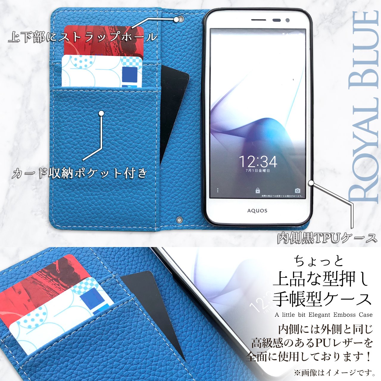 手帳型ケース付　Libero 5G IV A302ZT ブルー Amazon.co.jp: ZTE Libero 5G IV ケース 手帳型 Libero 5G IV