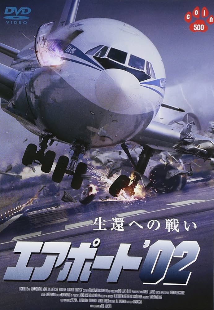 タイガー・オン・ザ・ビート2('90香港)　DVD タイガー・オン・ザ・ビート2('90香港) DVD