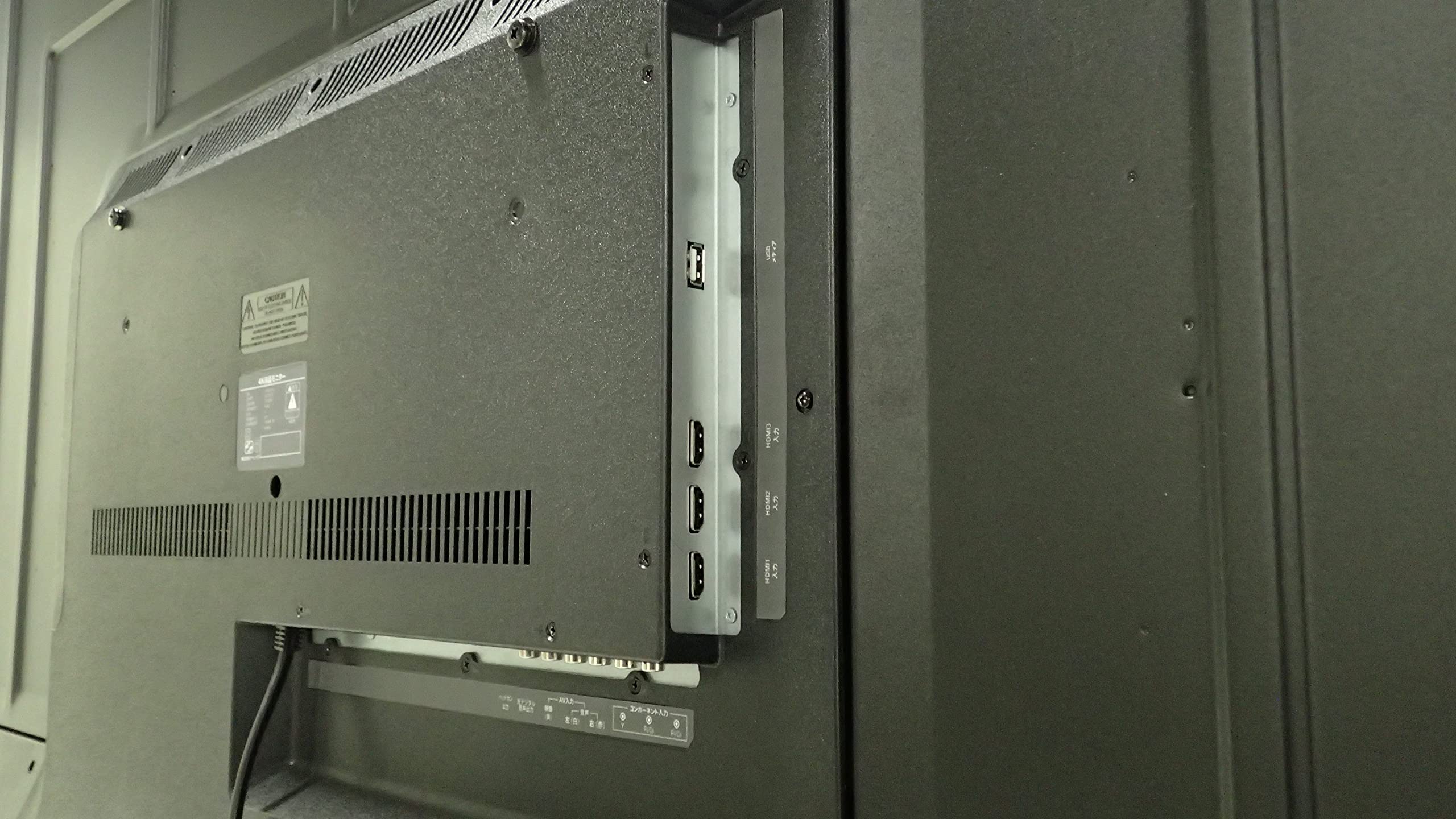 Amazon | アペックス AP65DPX | テレビ 通販