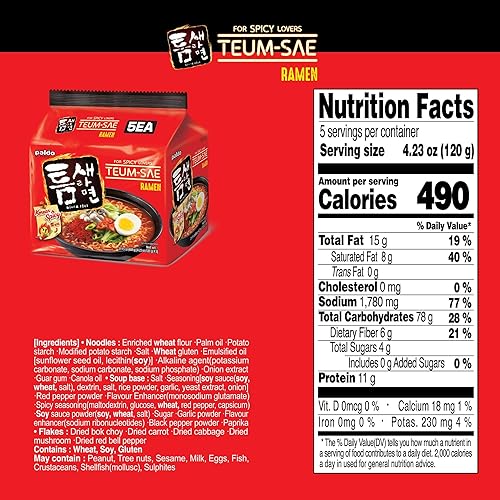 Miniatura 2 de Paldo Fun & Yum TeumSae Ramen 5 Pack