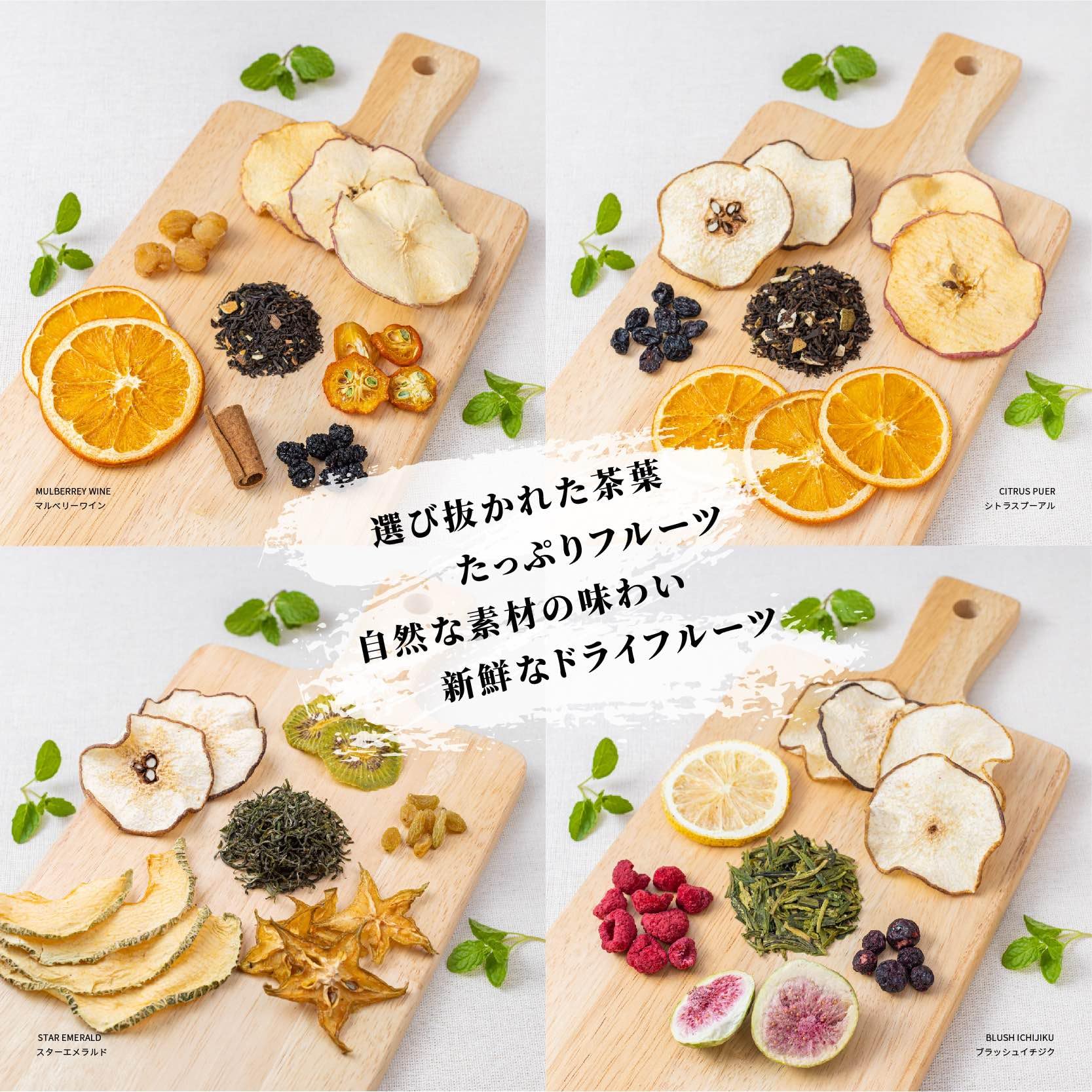 Amazon | DozoFreesh フルーツティー 砂糖不使用 カロリーゼロ 新 