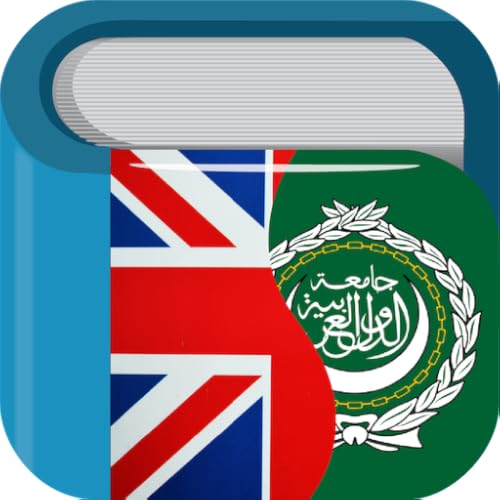Arabic English Dictionary & Translator Free