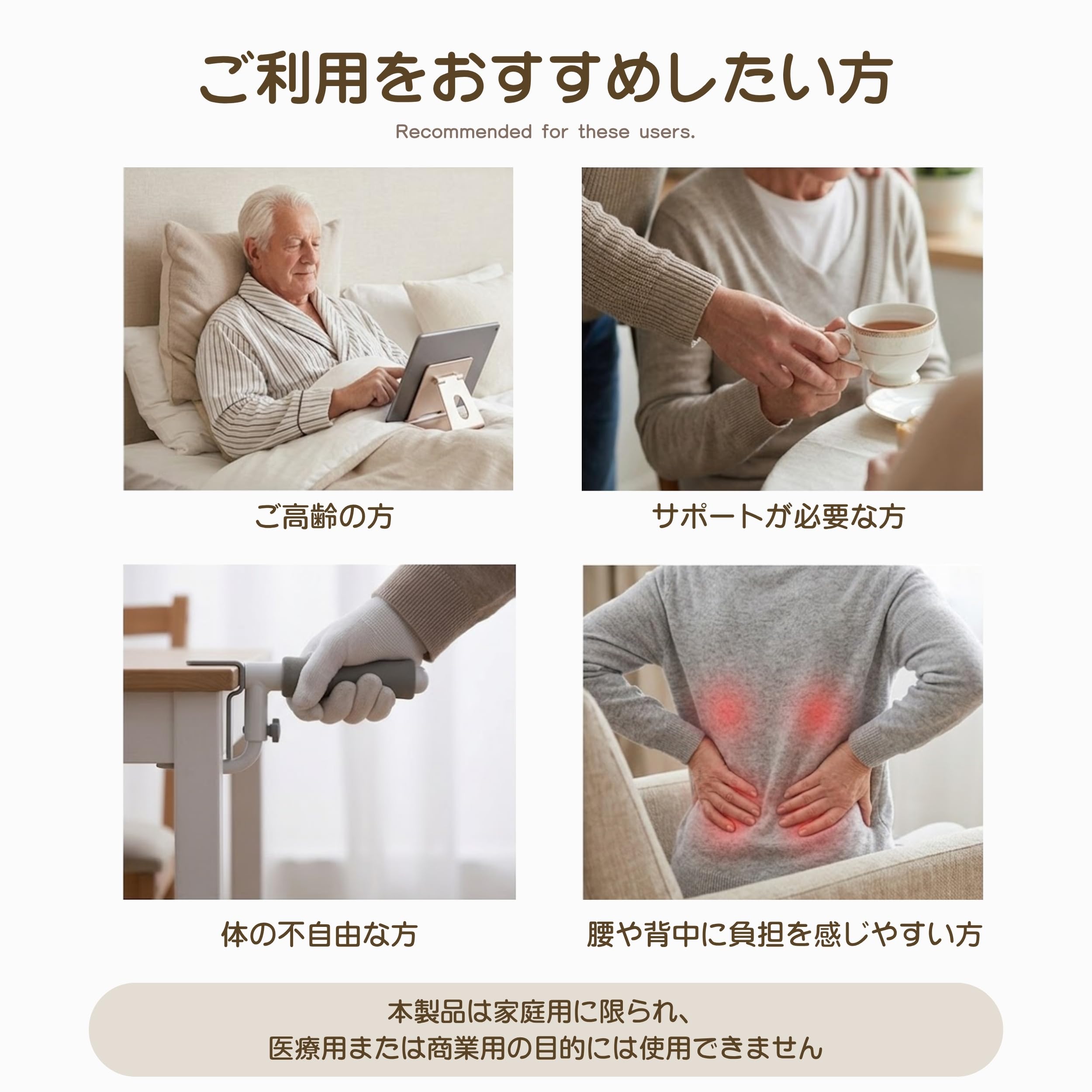 Amazon.co.jp: 電動ベッド シングル リクライニングベッド 角度調整 2